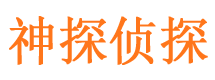 桐乡外遇调查取证